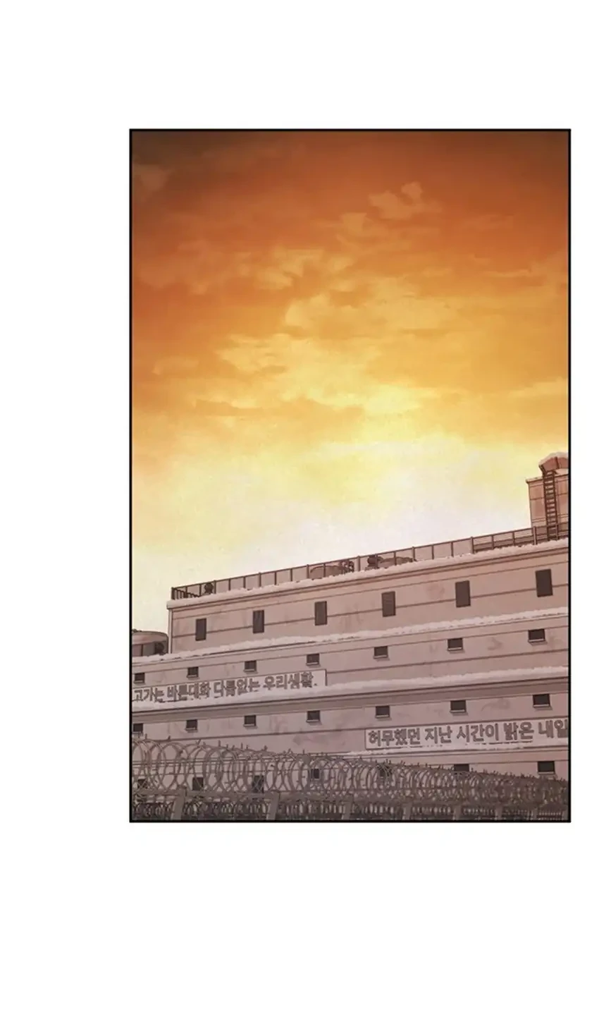 Judge Lee Han Young Chapter 189 Gambar 12