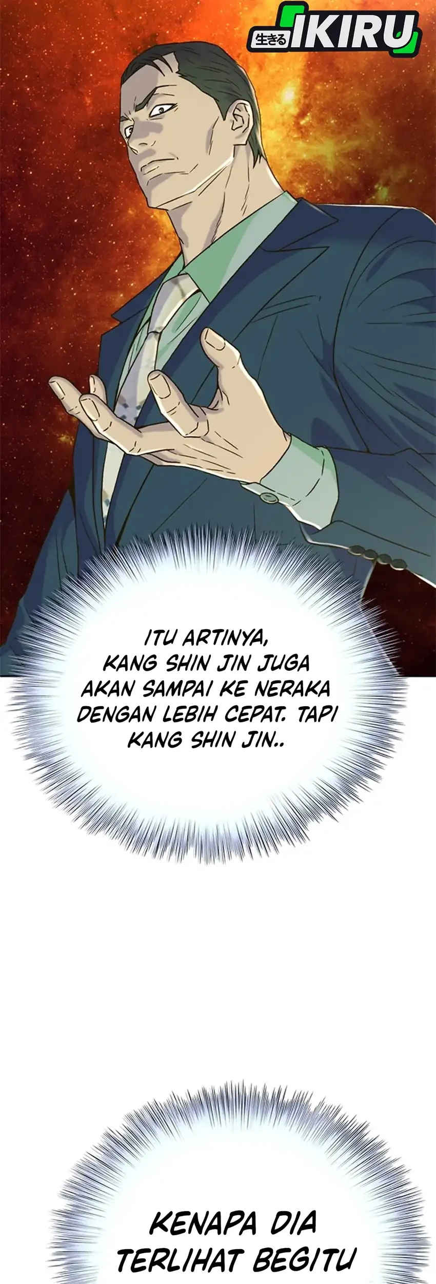 Judge Lee Han Young Chapter 190 Gambar 26