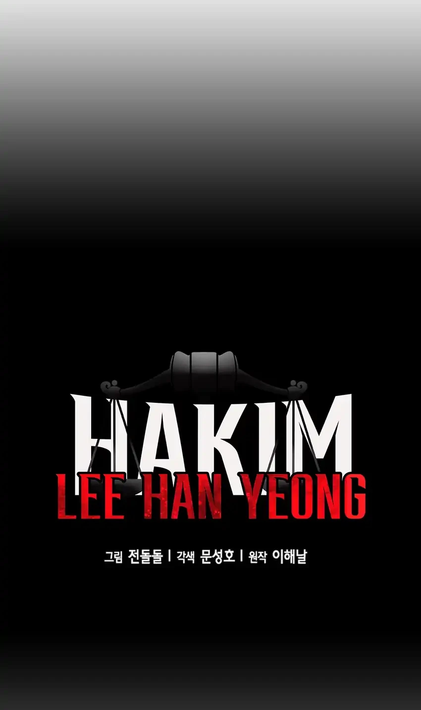 Judge Lee Han Young Chapter 190 Gambar 39