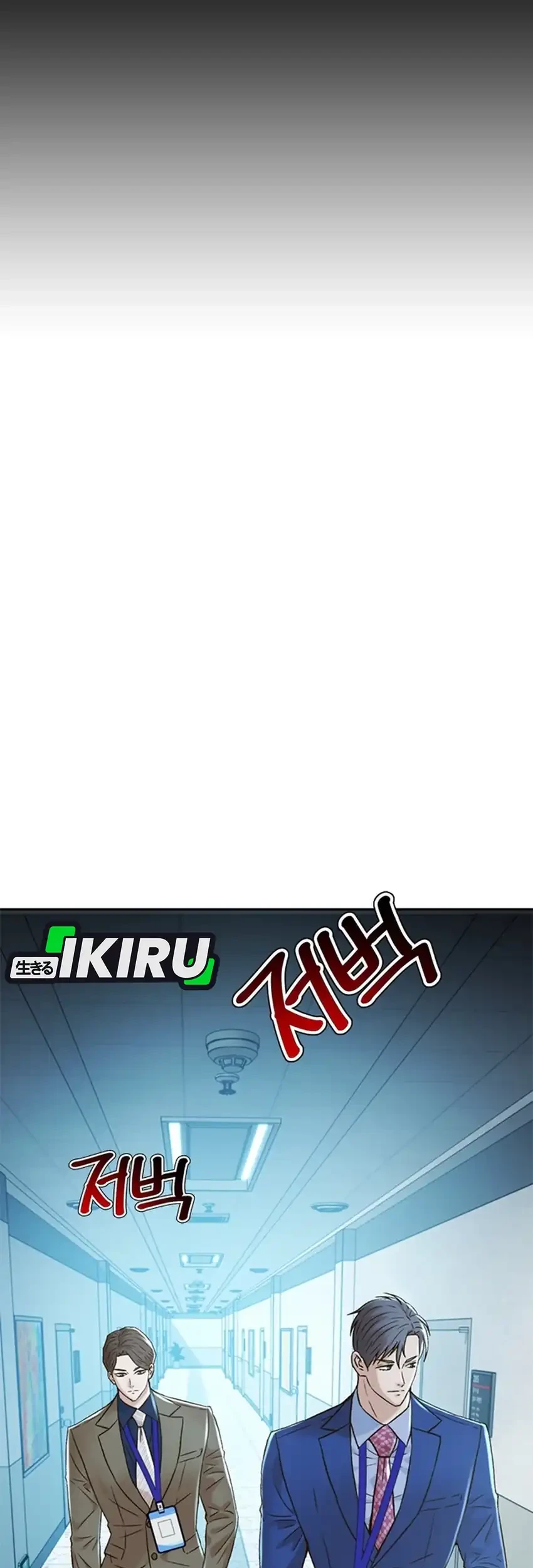 Judge Lee Han Young Chapter 190 Gambar 40