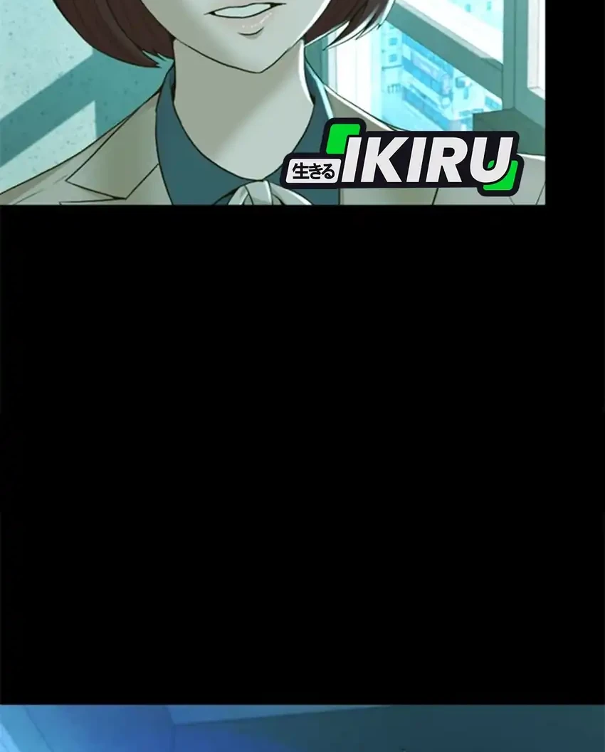 Judge Lee Han Young Chapter 190 Gambar 62