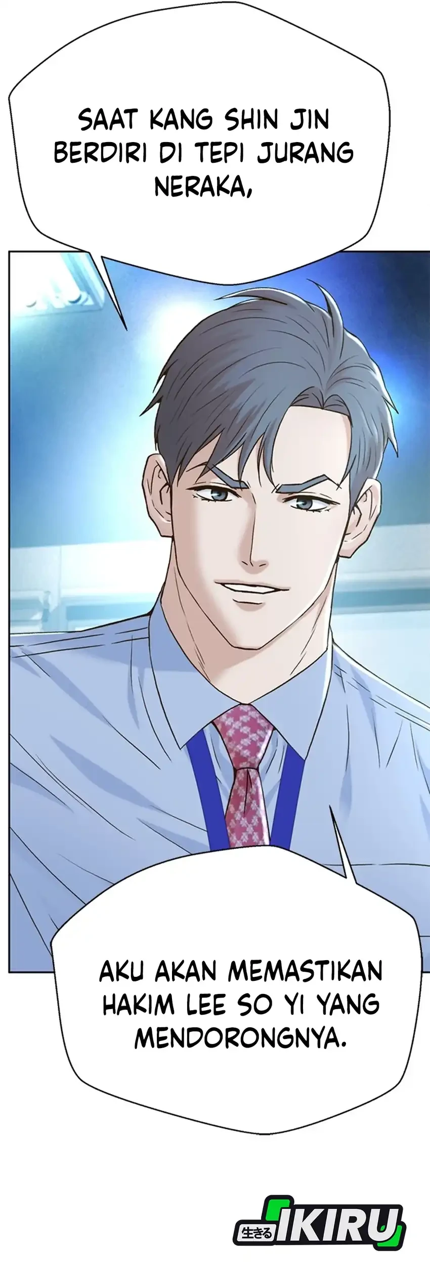 Judge Lee Han Young Chapter 190 Gambar 77