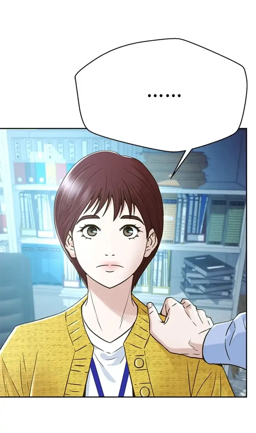 Judge Lee Han Young Chapter 190 Gambar 78