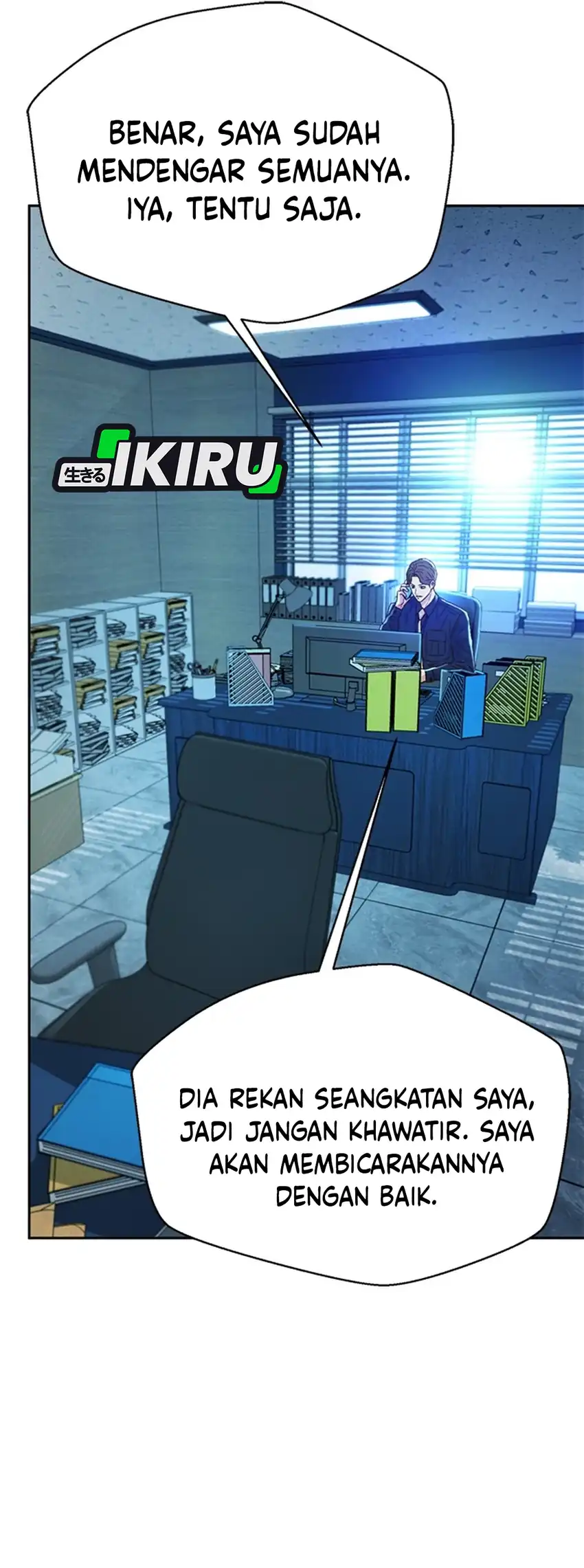 Judge Lee Han Young Chapter 190 Gambar 90