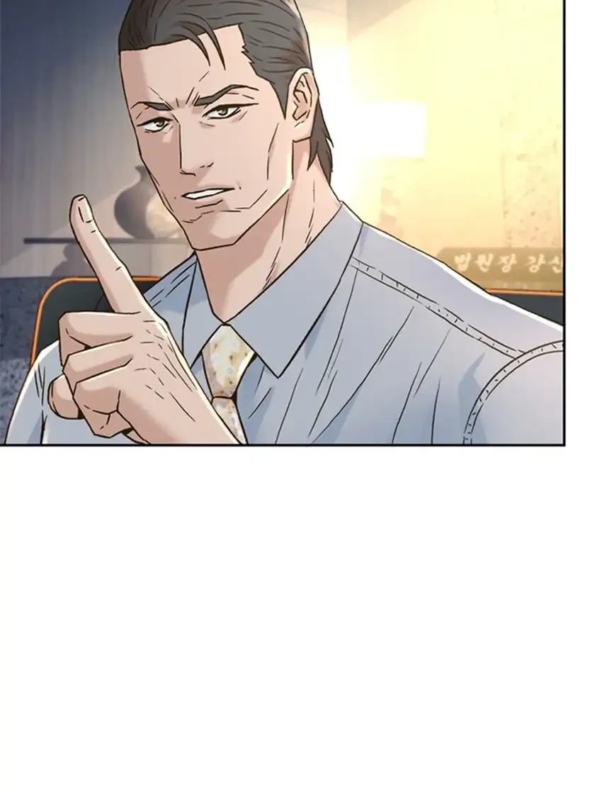 Judge Lee Han Young Chapter 190 Gambar 10