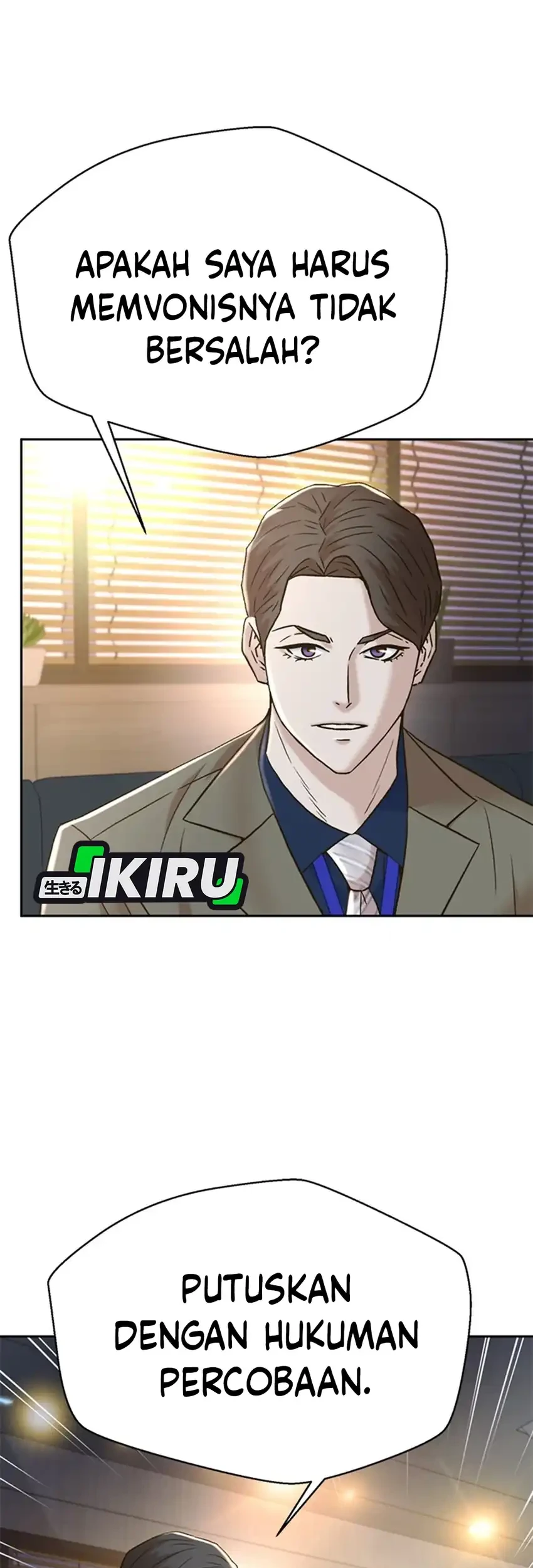 Judge Lee Han Young Chapter 190 Gambar 14