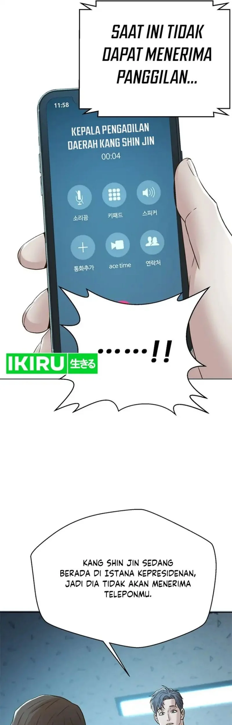 Judge Lee Han Young Chapter 191 Gambar 23