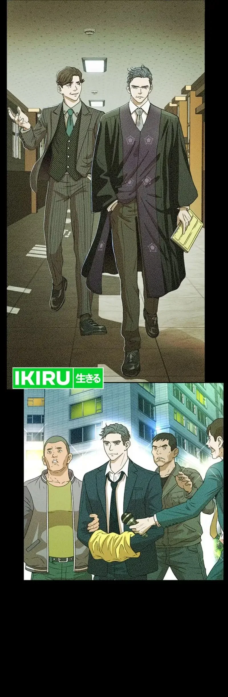 Judge Lee Han Young Chapter 191 Gambar 34