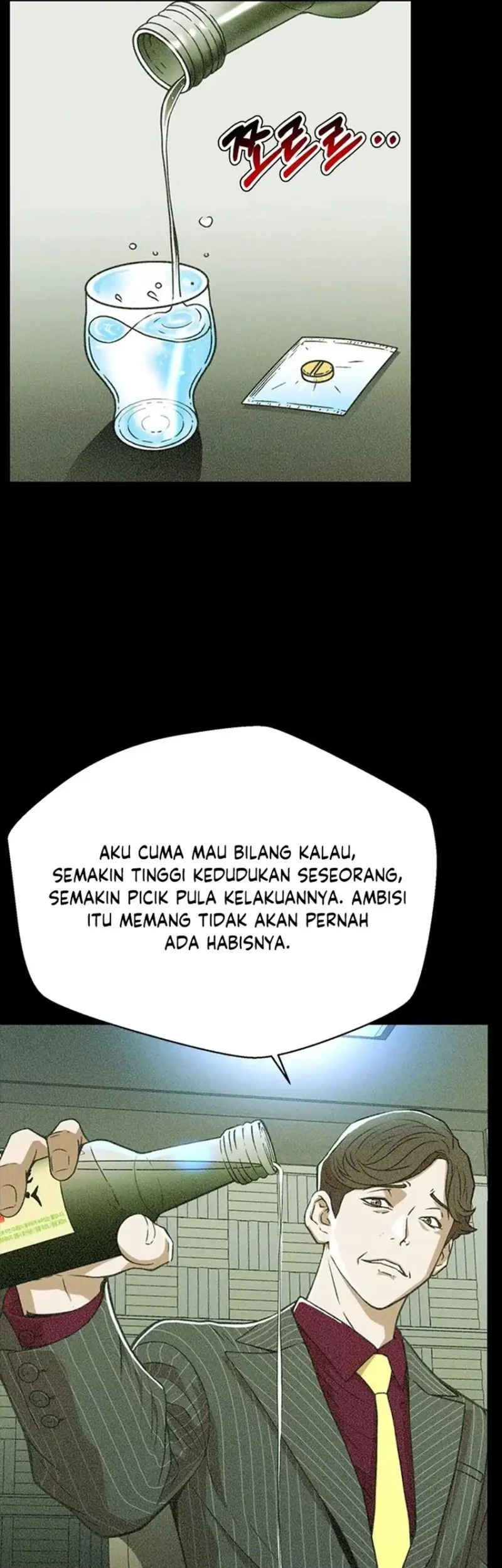 Judge Lee Han Young Chapter 191 Gambar 37