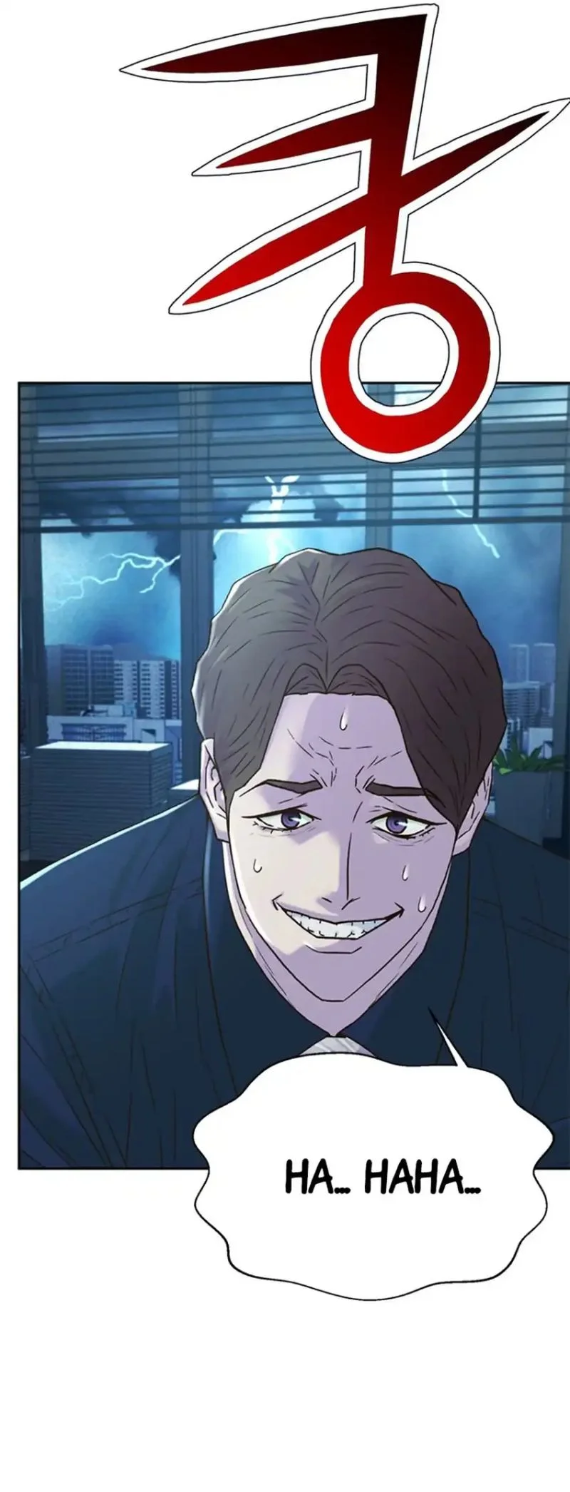 Judge Lee Han Young Chapter 191 Gambar 45