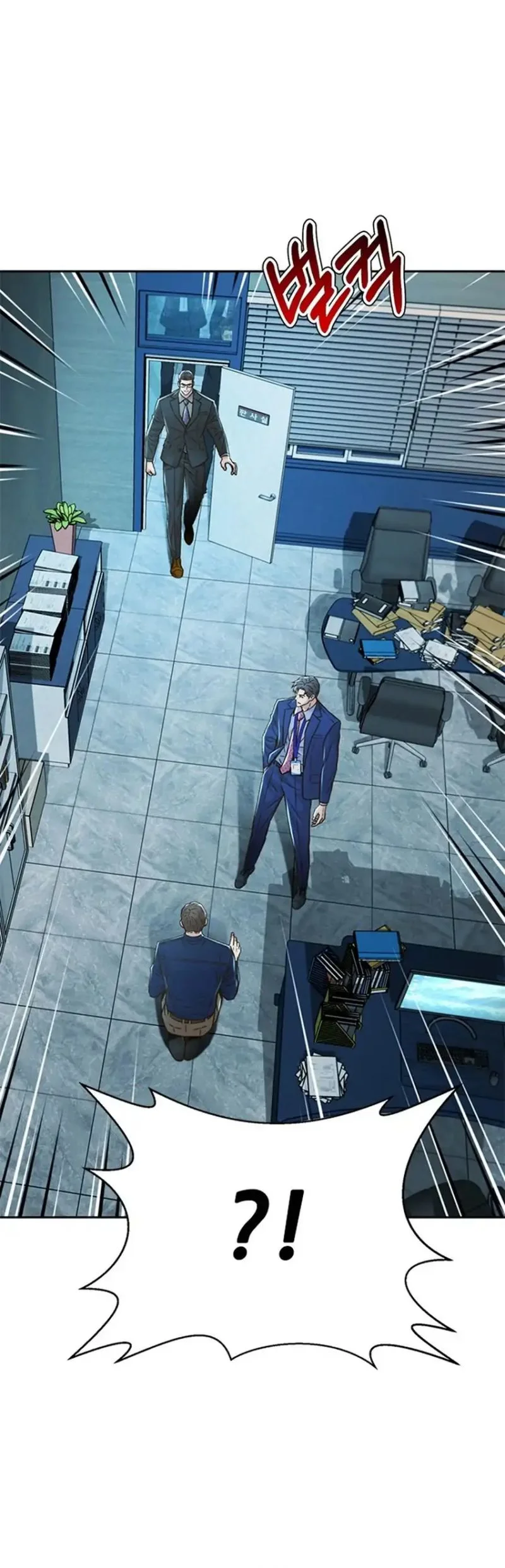 Judge Lee Han Young Chapter 191 Gambar 48