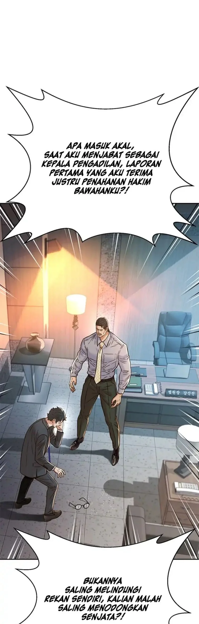 Judge Lee Han Young Chapter 191 Gambar 55