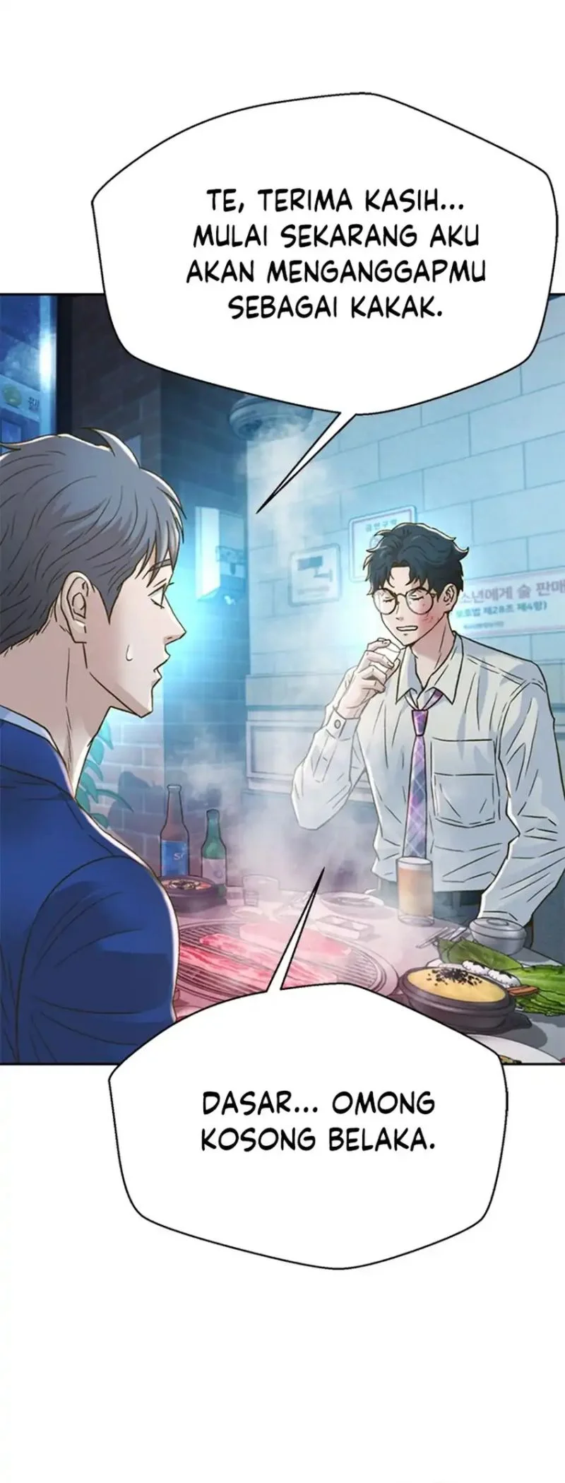 Judge Lee Han Young Chapter 191 Gambar 65