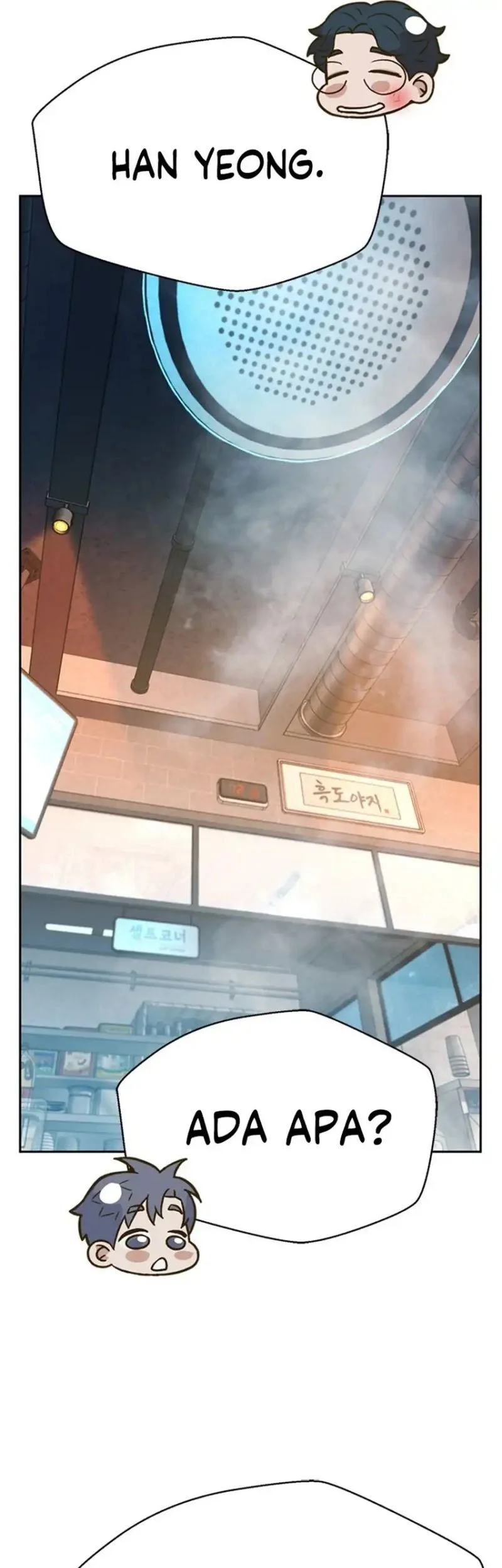 Judge Lee Han Young Chapter 191 Gambar 66