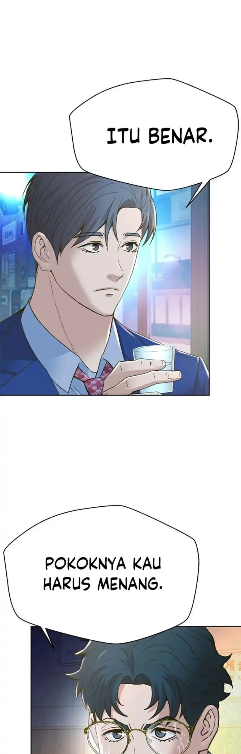 Judge Lee Han Young Chapter 191 Gambar 68