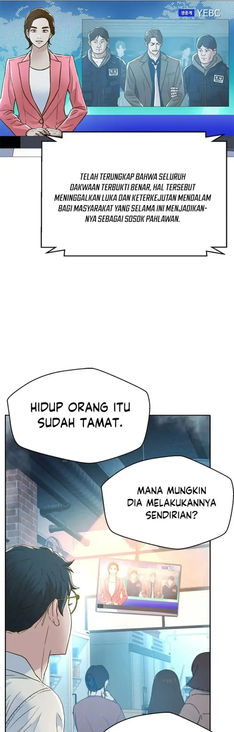 Judge Lee Han Young Chapter 191 Gambar 70