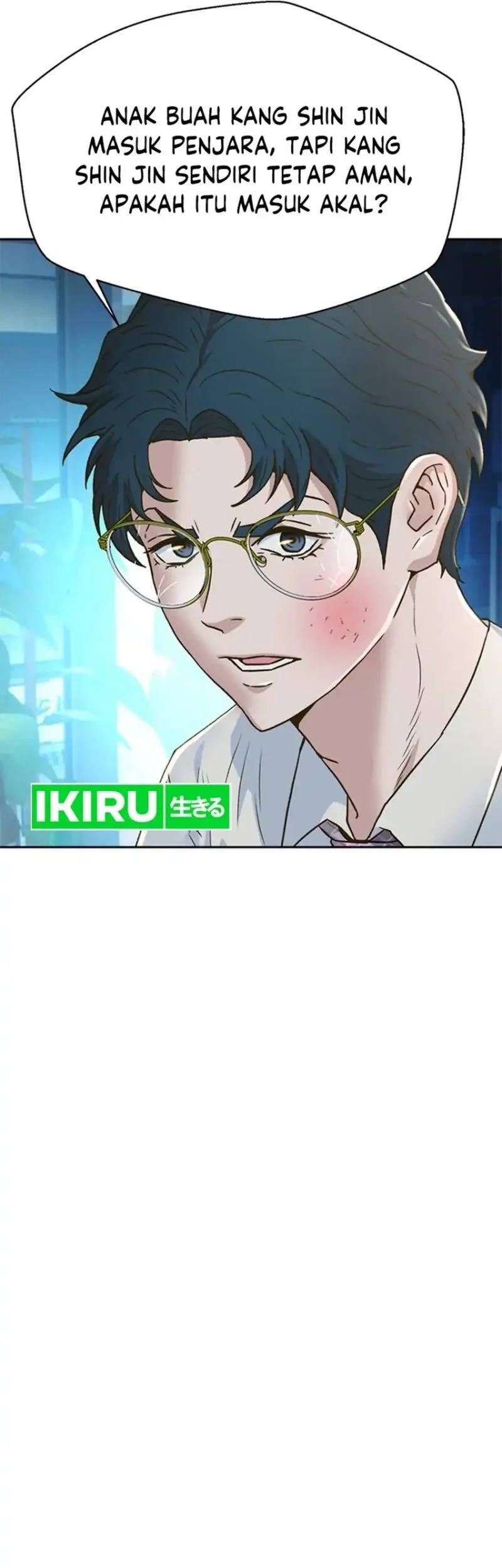 Judge Lee Han Young Chapter 191 Gambar 72