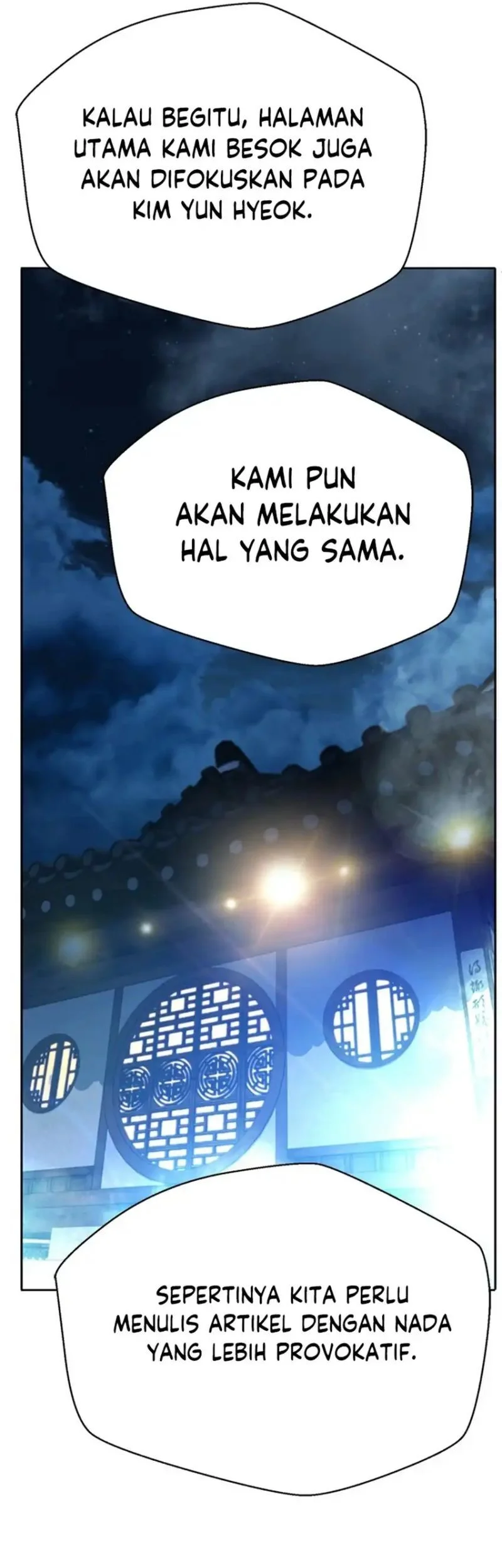 Judge Lee Han Young Chapter 191 Gambar 79