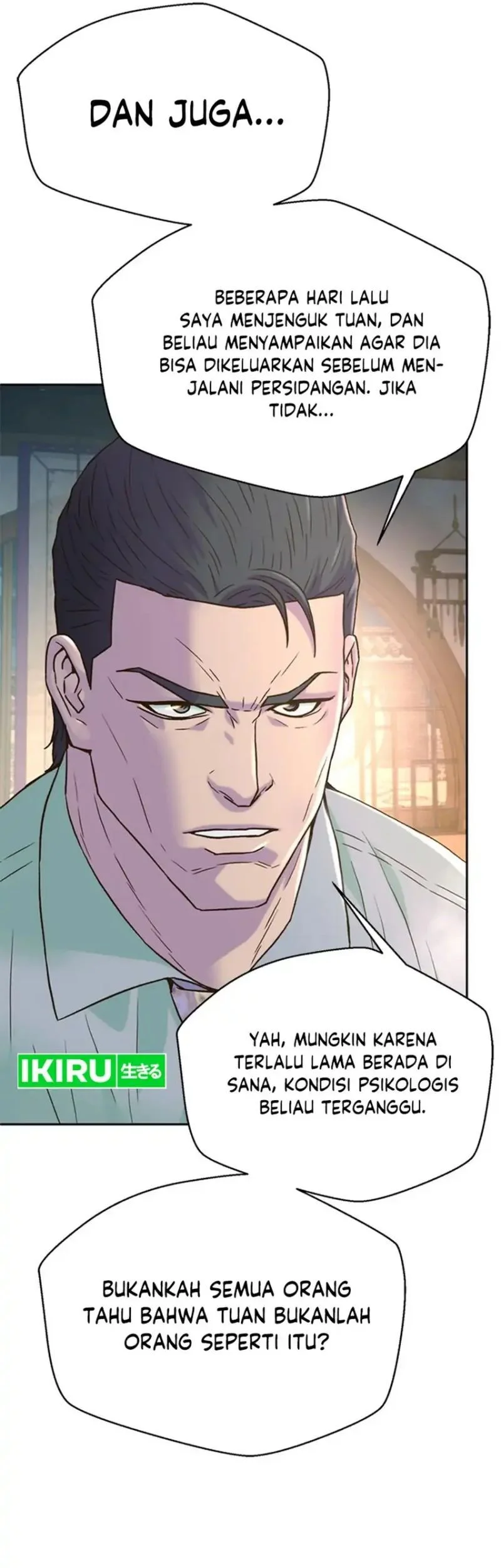 Judge Lee Han Young Chapter 191 Gambar 81