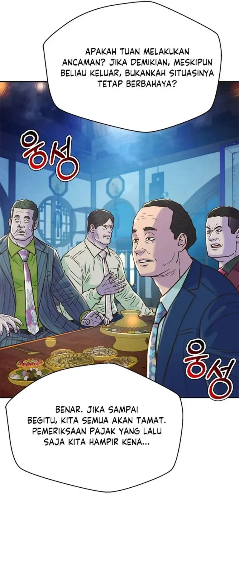 Judge Lee Han Young Chapter 191 Gambar 83