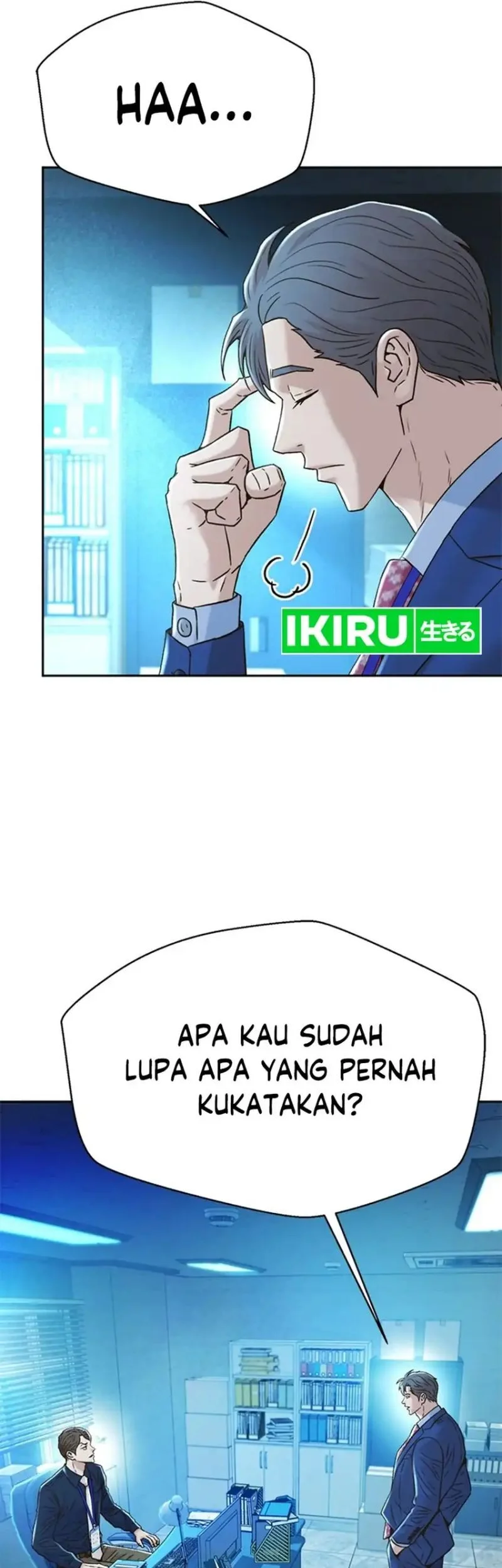 Judge Lee Han Young Chapter 191 Gambar 7