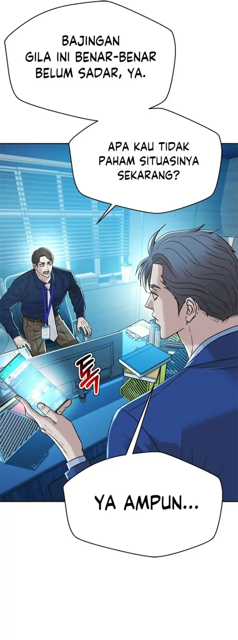 Judge Lee Han Young Chapter 191 Gambar 11