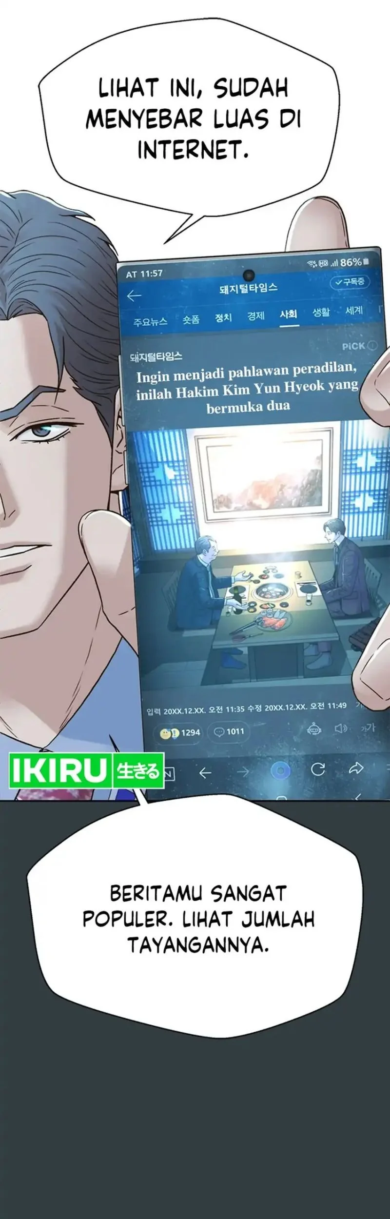 Judge Lee Han Young Chapter 191 Gambar 14