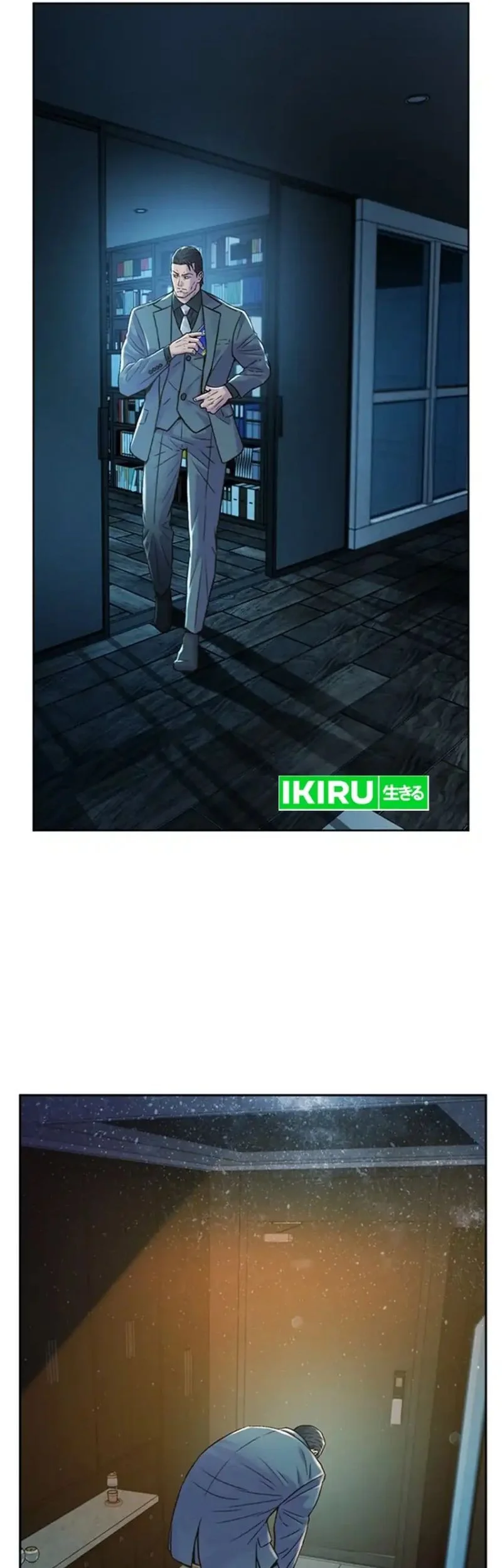 Judge Lee Han Young Chapter 192 Gambar 22