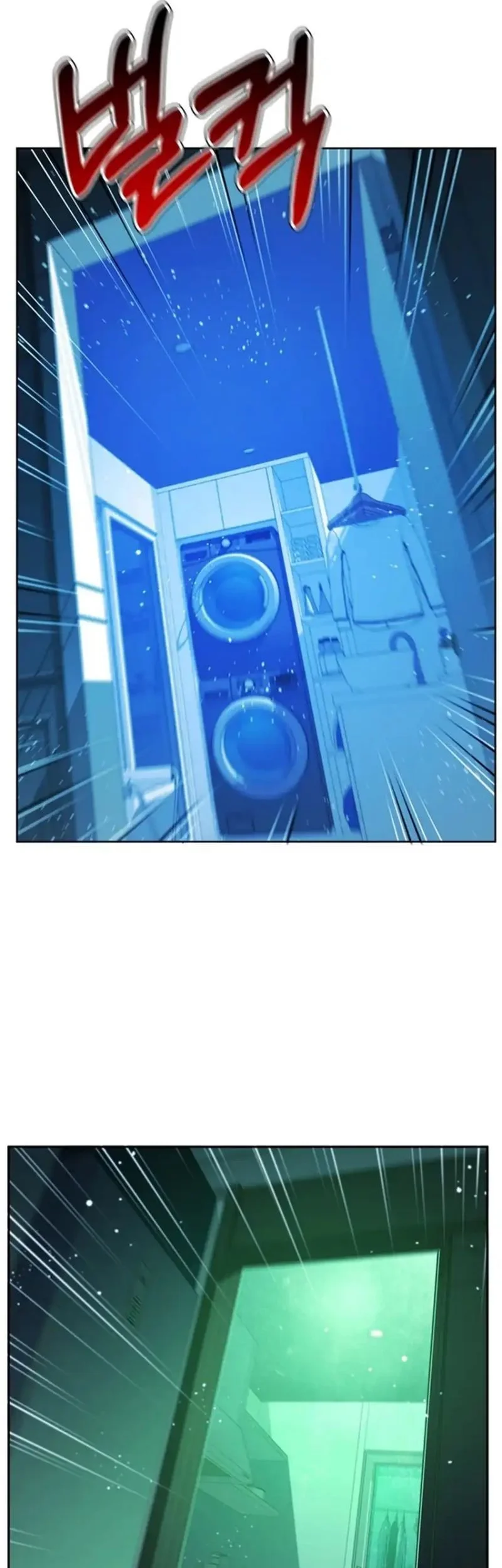 Judge Lee Han Young Chapter 192 Gambar 27