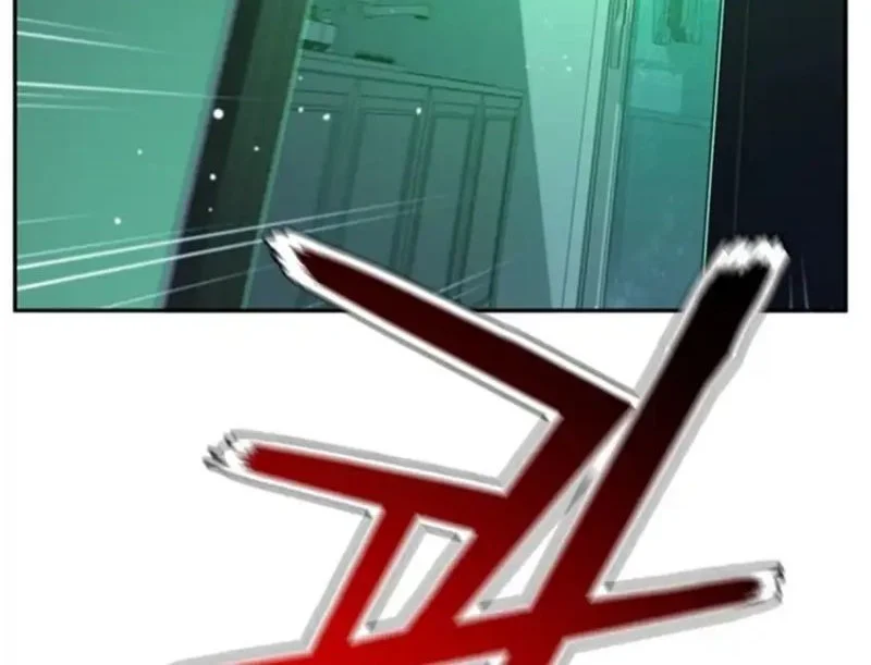 Judge Lee Han Young Chapter 192 Gambar 28