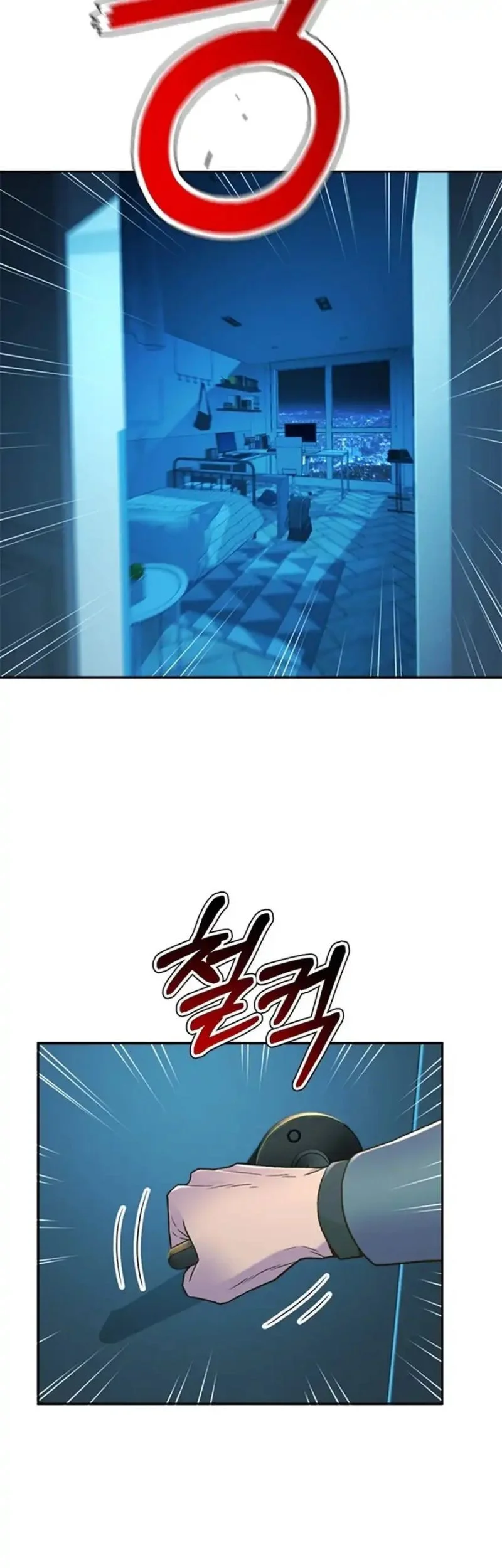 Judge Lee Han Young Chapter 192 Gambar 29