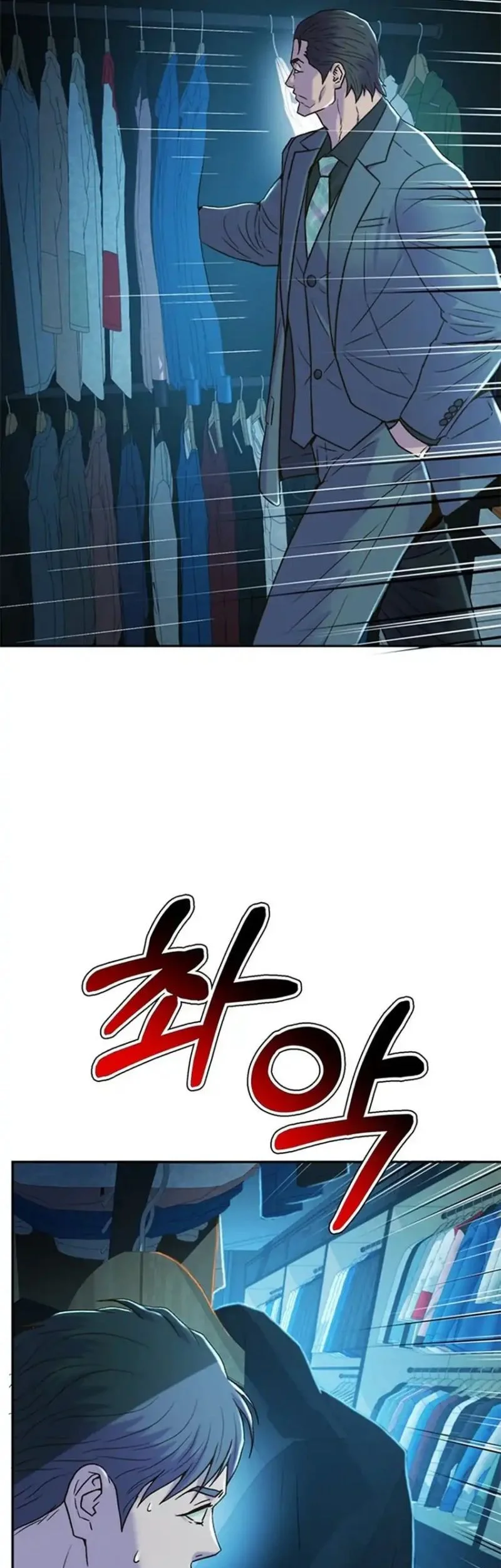 Judge Lee Han Young Chapter 192 Gambar 33