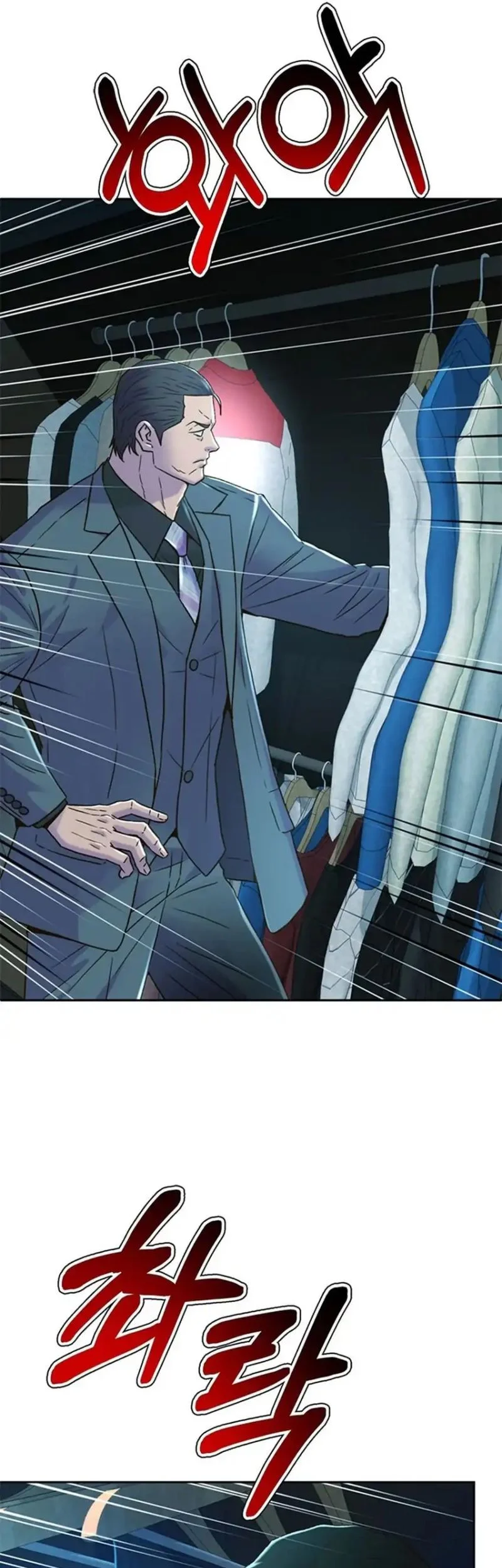 Judge Lee Han Young Chapter 192 Gambar 35