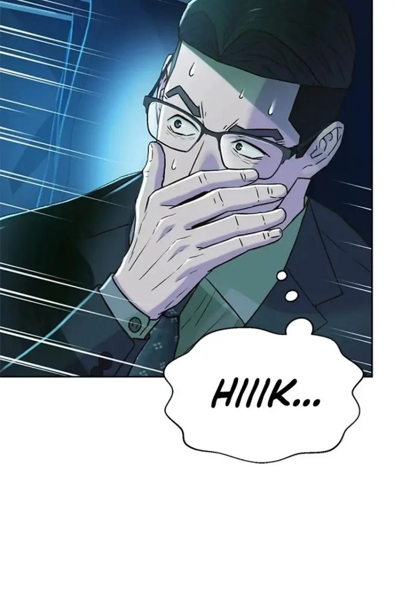 Judge Lee Han Young Chapter 192 Gambar 36