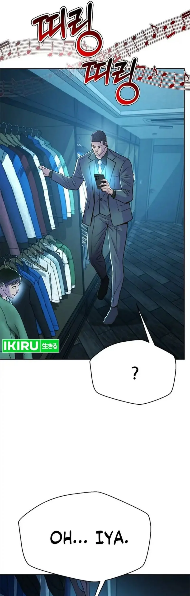 Judge Lee Han Young Chapter 192 Gambar 39