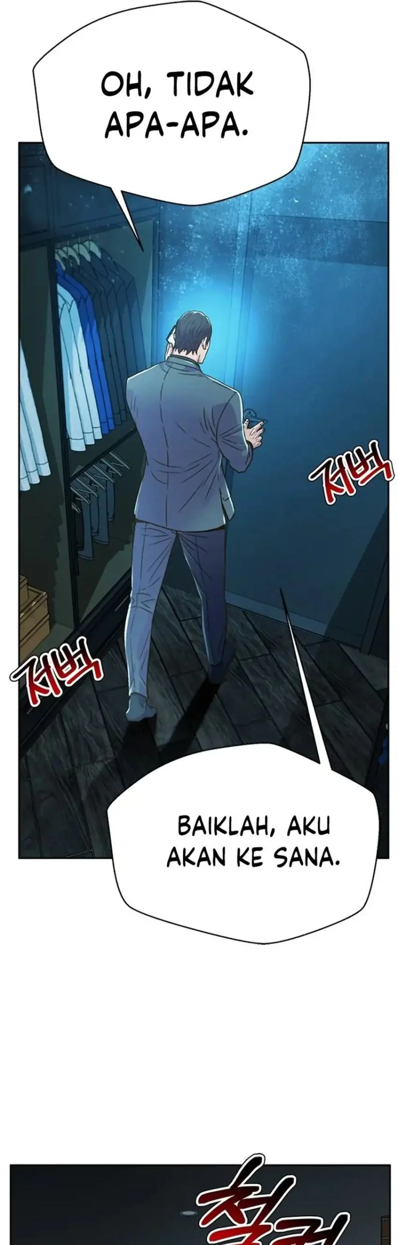 Judge Lee Han Young Chapter 192 Gambar 45