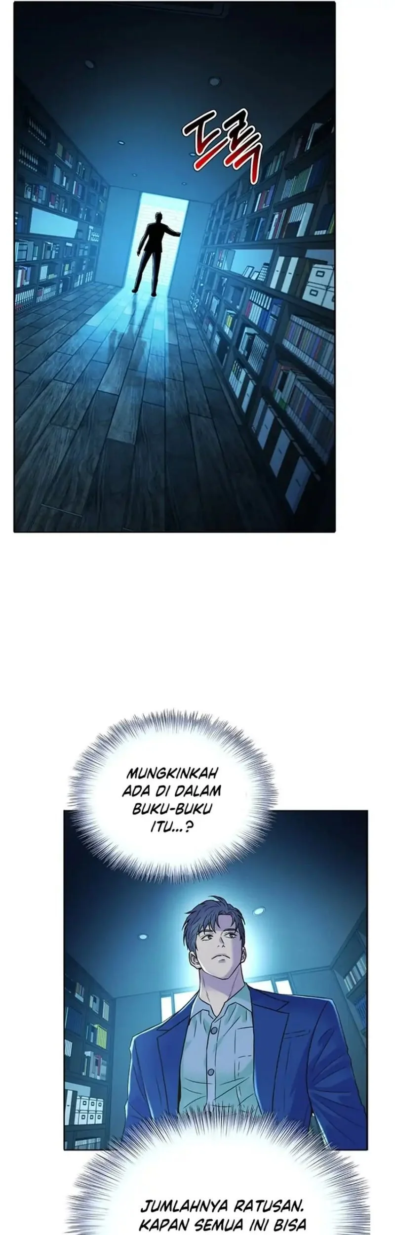 Judge Lee Han Young Chapter 192 Gambar 3