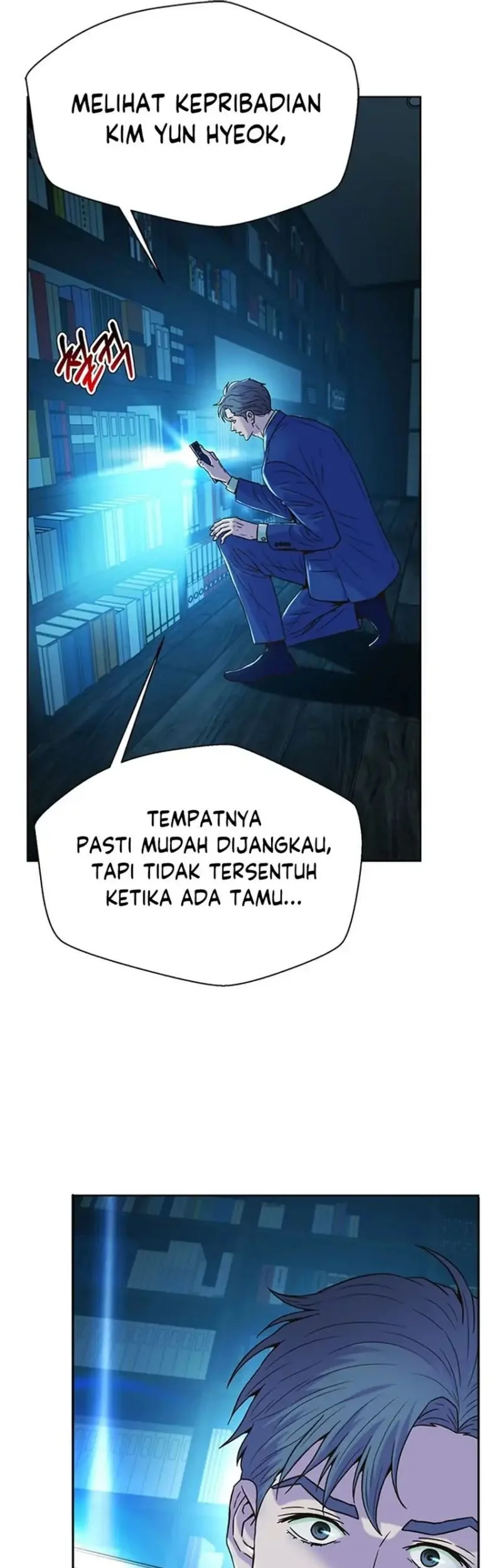 Judge Lee Han Young Chapter 192 Gambar 5