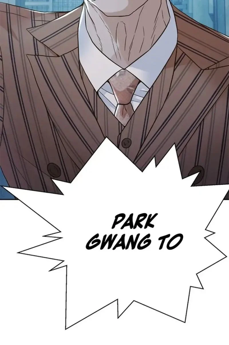 Judge Lee Han Young Chapter 192 Gambar 81