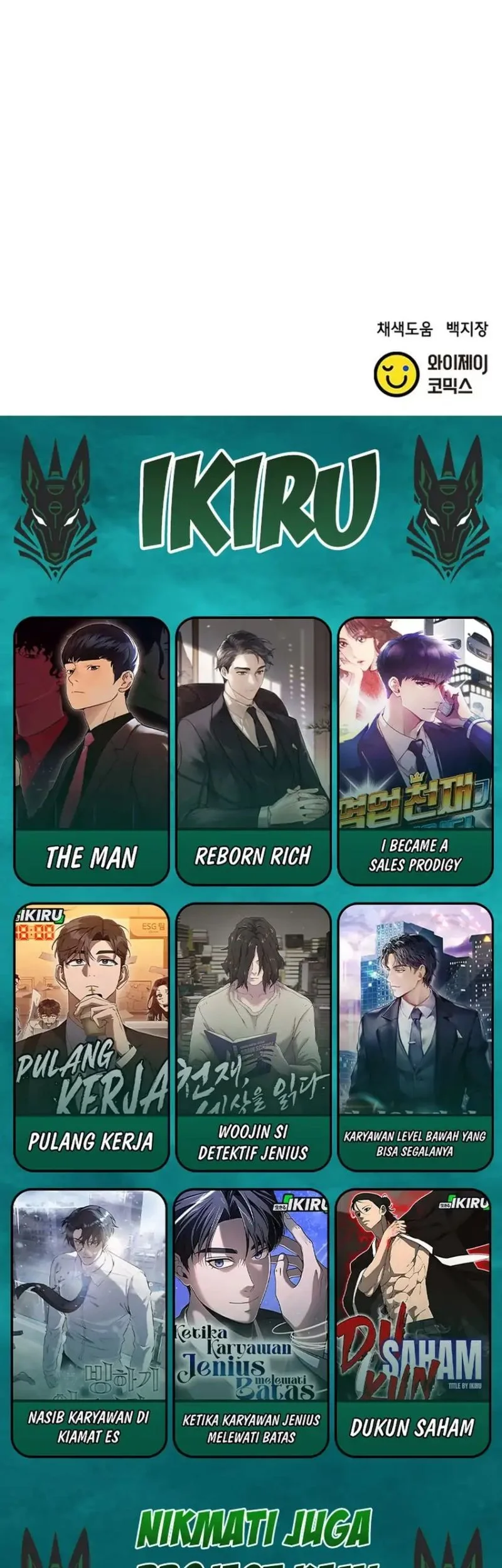 Judge Lee Han Young Chapter 192 Gambar 82