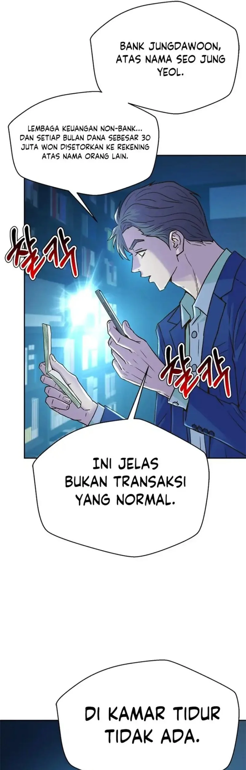 Judge Lee Han Young Chapter 192 Gambar 9