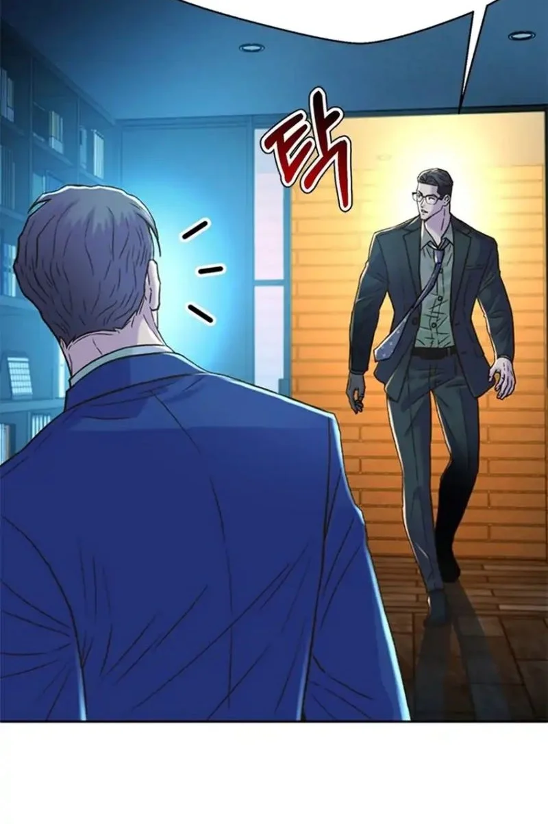 Judge Lee Han Young Chapter 192 Gambar 10