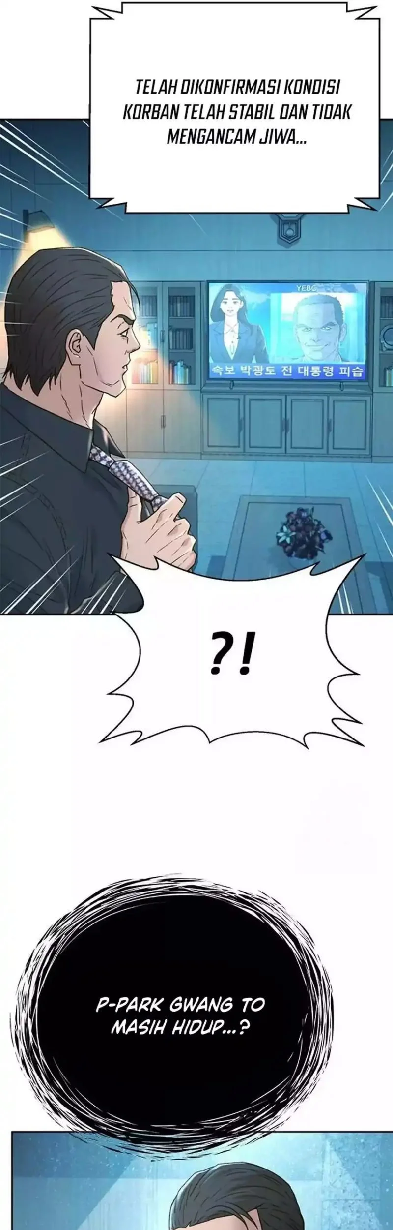 Judge Lee Han Young Chapter 193 Gambar 28