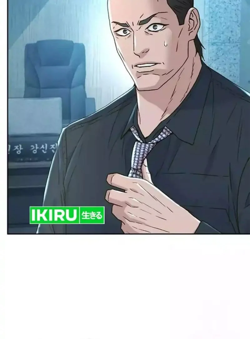 Judge Lee Han Young Chapter 193 Gambar 29