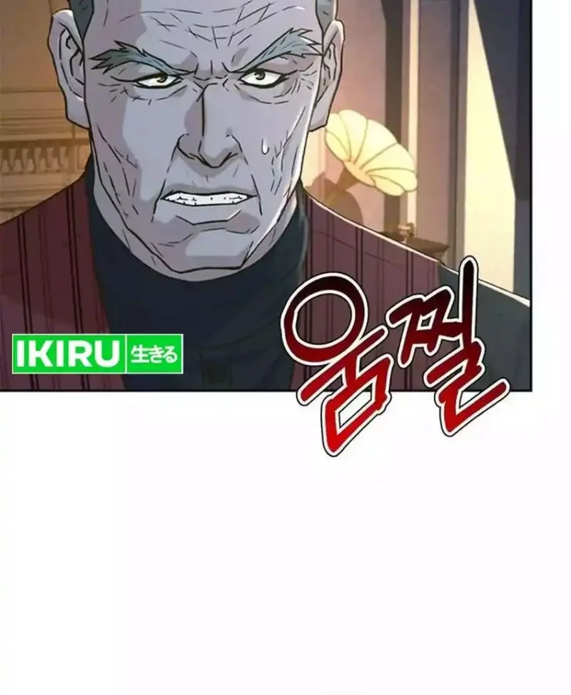 Judge Lee Han Young Chapter 193 Gambar 46