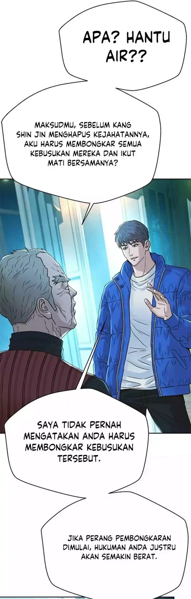 Judge Lee Han Young Chapter 193 Gambar 57