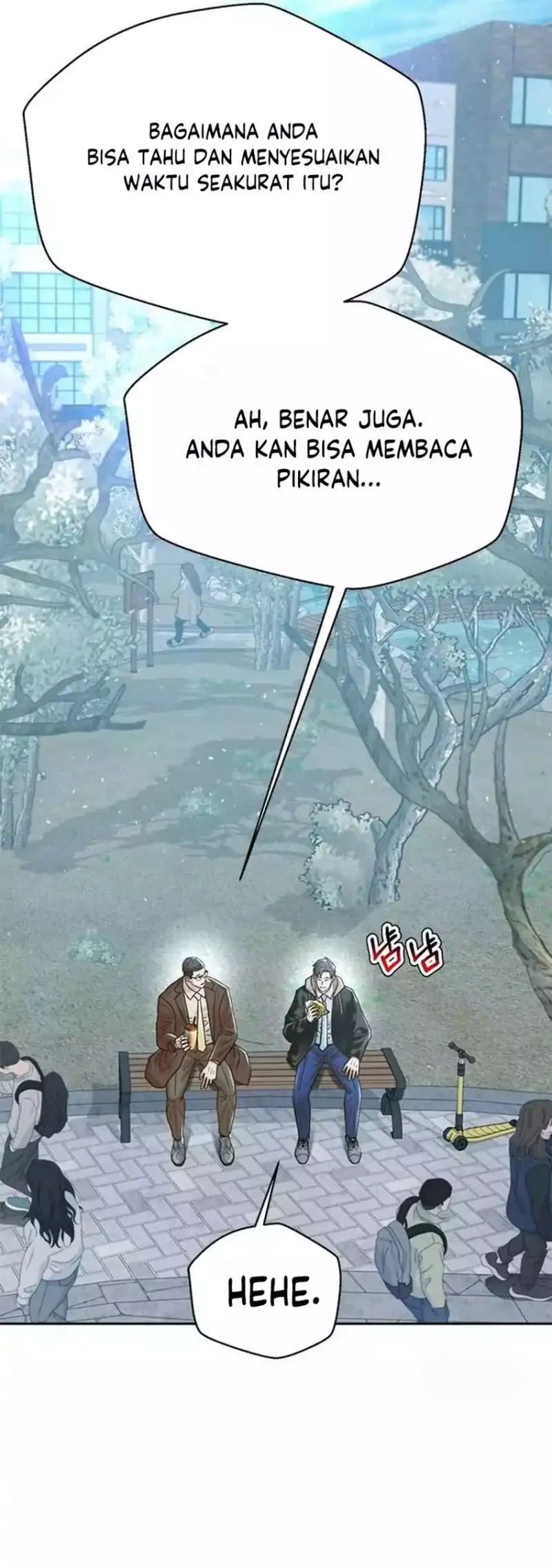 Judge Lee Han Young Chapter 193 Gambar 64