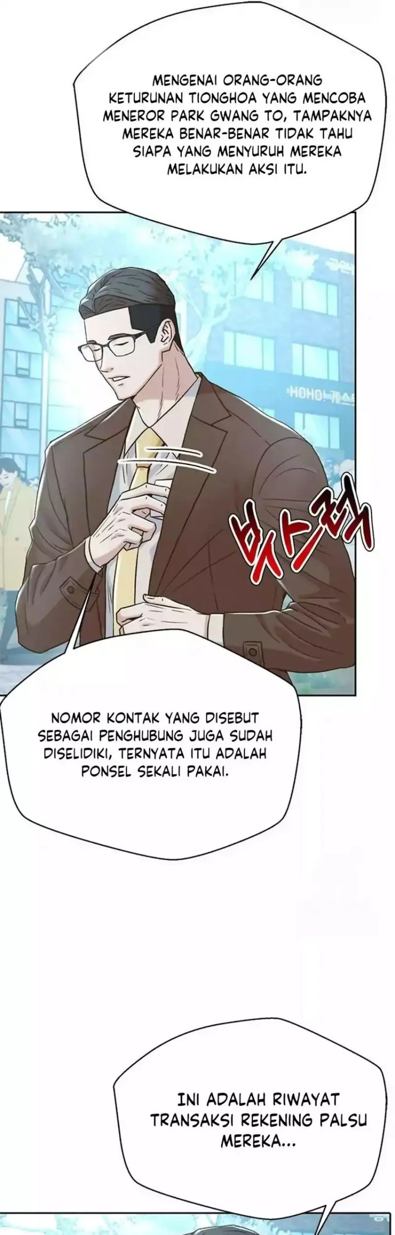 Judge Lee Han Young Chapter 193 Gambar 69