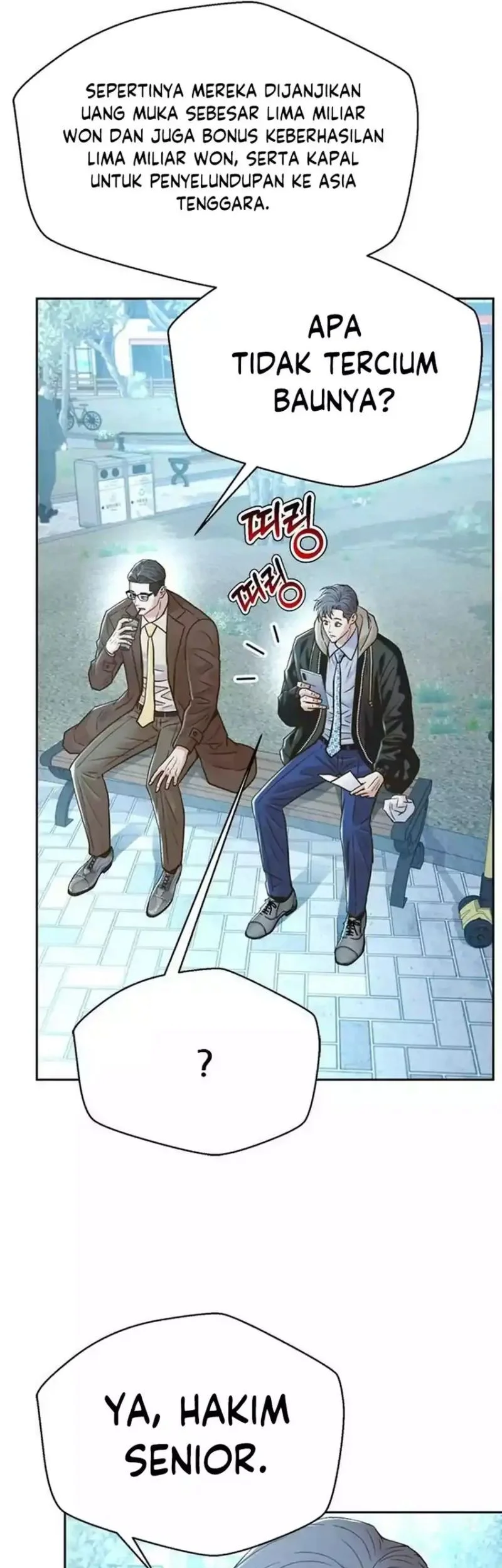 Judge Lee Han Young Chapter 193 Gambar 72