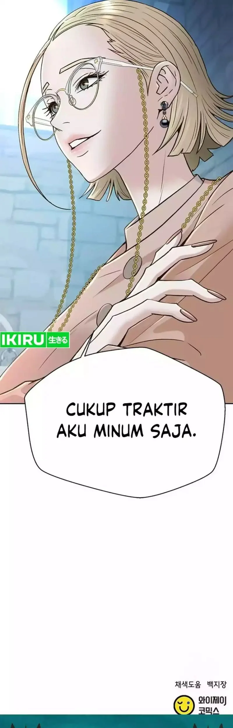 Judge Lee Han Young Chapter 193 Gambar 90